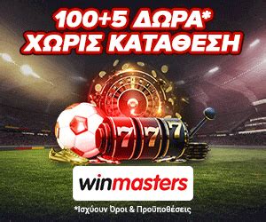 ΚΑΖΙΝΟ Live στην Ελλάδα ️ Όλα τα ONLINE .